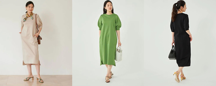 VERYコラボ】ワンピース発売のお知らせ｜ニュース｜green label