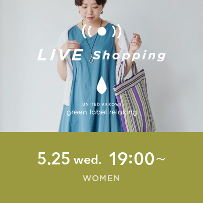 【LIVE】 XS SIZE LIVE 夏の大人カジュアルスタイル
