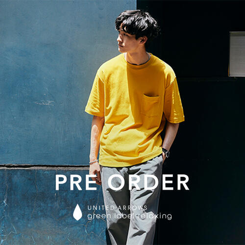 昨年ご好評いただいた「すずしいTシャツ」が予約開始！