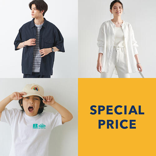 【ONLINE STORE】MAX30％OFF★SPECIAL PRICE★対象アイテム追加！