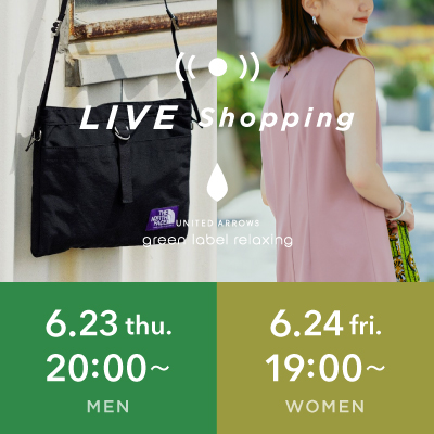【LIVE】MENS THE NORTH FACE PURPLE LABEL別注アイテム紹介! / WOMENS どの色にする?5つのカラーコーデ