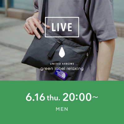 【instaLIVE】MENS まだ間に合う！父の日ギフト価格別３選