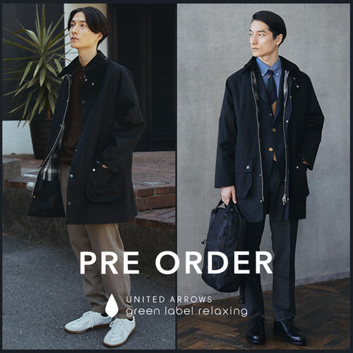 Barbour×green label relaxingによる別注の「GAMEFAIR」が登場！