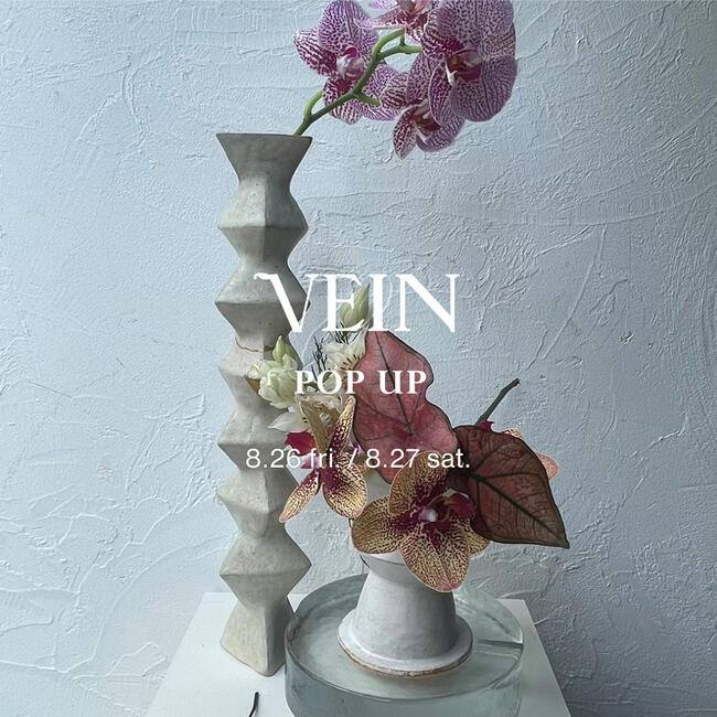 VEIN_1080_1080.jpg