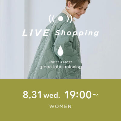 【LIVE】SHORT SIZE LIVE 秋の新作コーディネート!