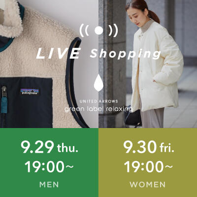 【LIVE】MENS patagonia新作紹介! / WOMENS 秋冬先取り!予約10%OFFキャンペーン