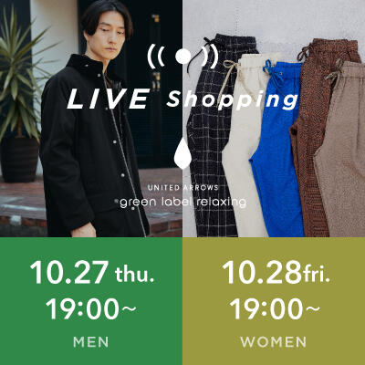 【LIVE】MENS 大人のバブアースタイルは別注品がオススメ!  / WOMENS 骨格別!冬のおすすめボトムス