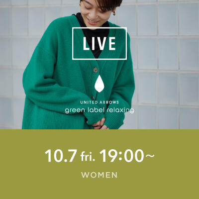 【instaLIVE】WOMENS"秋は何を着る?コート未満のハオリ選び"