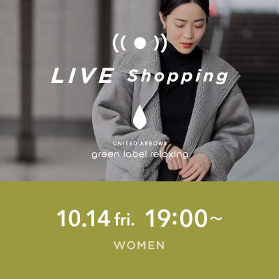 【LIVE】 WOMENS "スタッフが選ぶ!10月の注目アイテム"