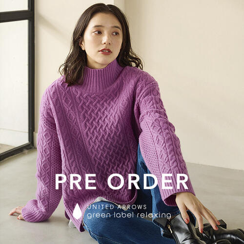 毎年ご好評いただいている"ハミルトン"ニットシリーズに新作が登場！