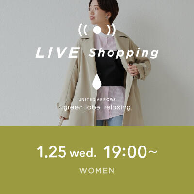 【LIVE】SHORT SIZE LIVE "速報!春新作おすすめアイテム"