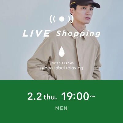 【LIVE】着用シーンから選ぶ おすすめ春アウター