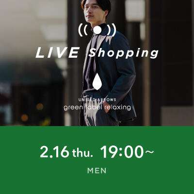 【LIVE】MENS ビジカジって何着るの？何履くの？