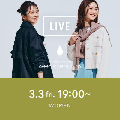 【LIVE】WOMENS "Oggiコラボアイテム新作ご紹介!" GUEST : オッジェンヌ 高橋加奈代さん、力丸莉帆さん