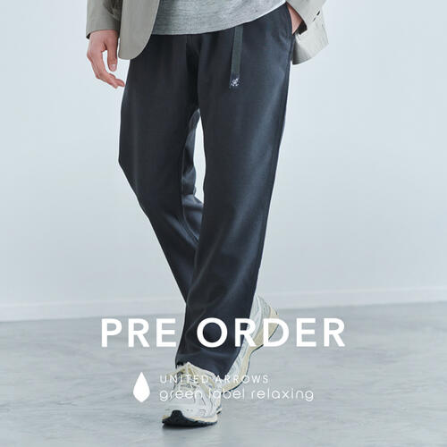 ＜GRAMICCI＞別注シリーズ