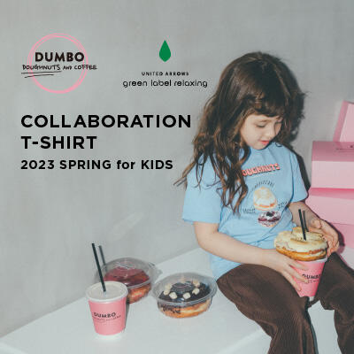 <DUMBO Doughnuts and Coffee>コラボレーションTシャツ販売