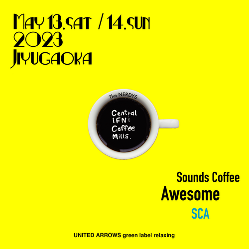 【自由が丘店】ファッションとコーヒーを楽しむ＜The NERDYS＞イベント開催