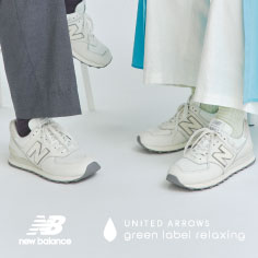 【別注】< New Balance exclusive for green label relaxing >発売のお知らせ