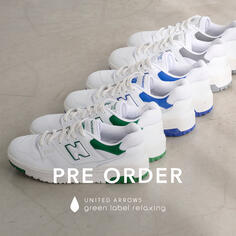 ＜New Balance＞バスケットシューズを復刻したBB550が予約開始！