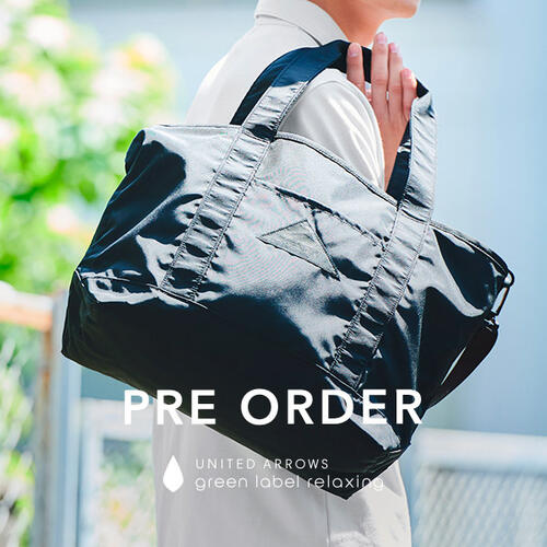 ＜KELTY＞別注バッグシリーズ　予約受付中