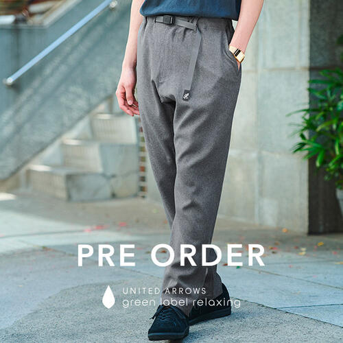 ＜GRAMICCI＞別注パンツが今年も登場！