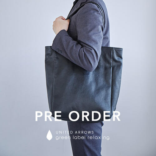 ＜予約受付中＞ON/OFF兼用で活躍するリアルレザートートバッグ