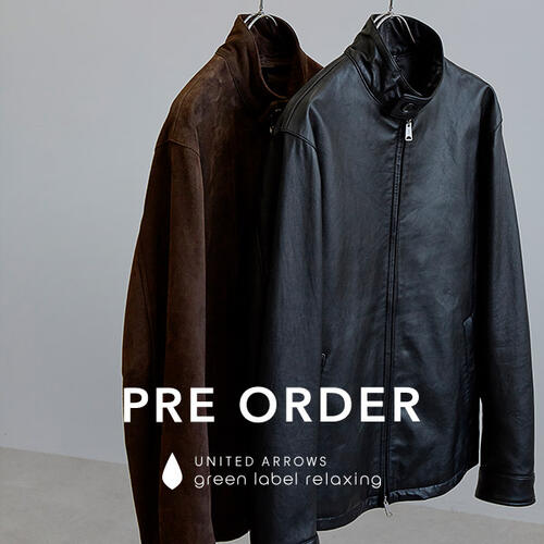 ＜予約受付中＞上品な大人のレザーブルゾン