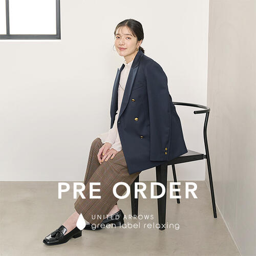 コーディネートの起点となる"１_OF MINE(ワン オブ マイン)"シリーズ