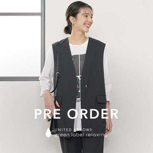 ツイードライクな素材感がこなれた雰囲気のシリーズ