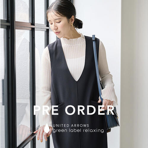 定番人気の"オールマイティ"シリーズの最新作