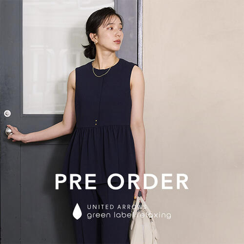 お仕事にも使える新作セットアップシリーズ