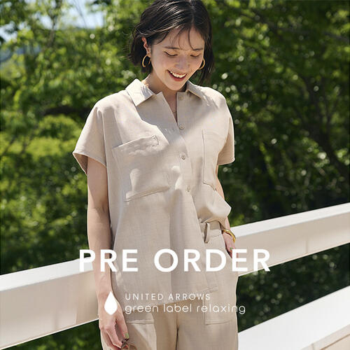 WEB限定の＜機能服シリーズ＞