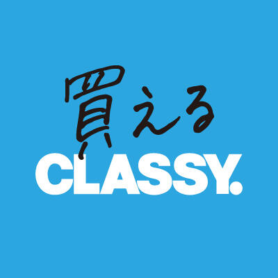 【発売決定】買えるCLASSY. × green label relaxing × UNIVERSALOVERALLトリプルコラボアイテム