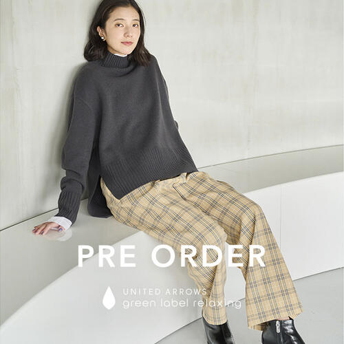 大人気オールマイティシリーズの秋冬新作が登場！