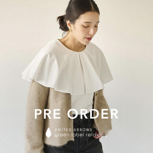 【WEB限定】機能性付きでデイリーに活躍する、おすすめシリーズ