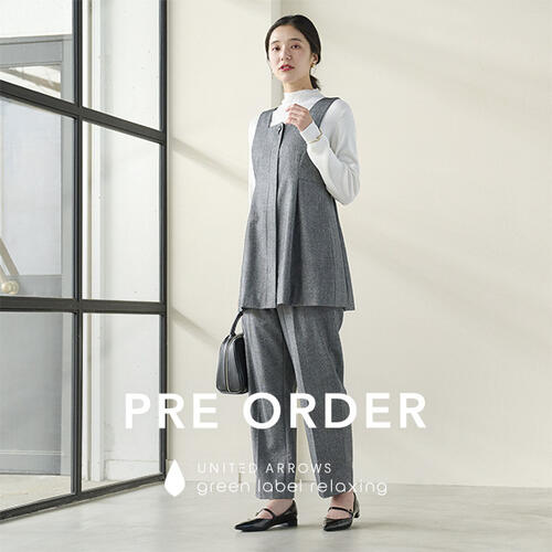 雰囲気のあるヘリンボーン素材が秋冬シーズンにぴったりの"ホームスパン"シリーズ