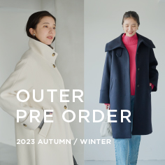 【2店舗限定】対象アイテム10%OFF!アウター先行受注会開催!
