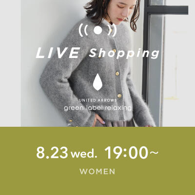 【LIVE】WOMENS『予約10%OFFキャンペーン!秋冬本命アイテムご紹介』
