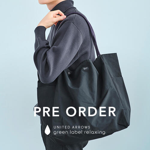 ＜STANDARD SUPPLY＞の人気モデル「DAILY TOTE L」の別注アイテムが登場