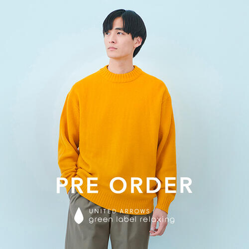 この秋冬、注目のニットをご紹介！