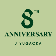 【自由が丘店8周年】感謝を込めて、縁のあるコーヒー&お花をプレゼント