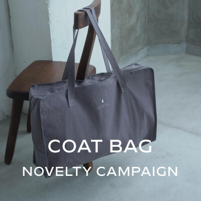 【店舗限定】COAT BAG NOVELTY CAMPAIGN