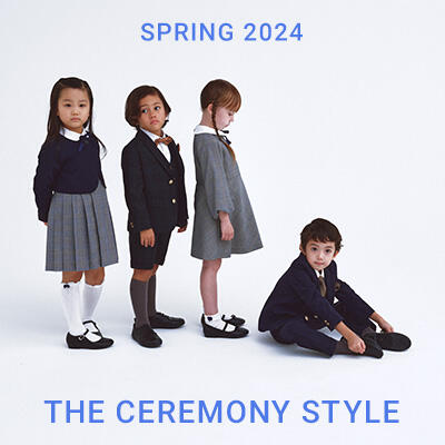 【キッズ セレモニーウェア】一部店舗で先行販売・GLR全店舗でカタログ配布スタート
