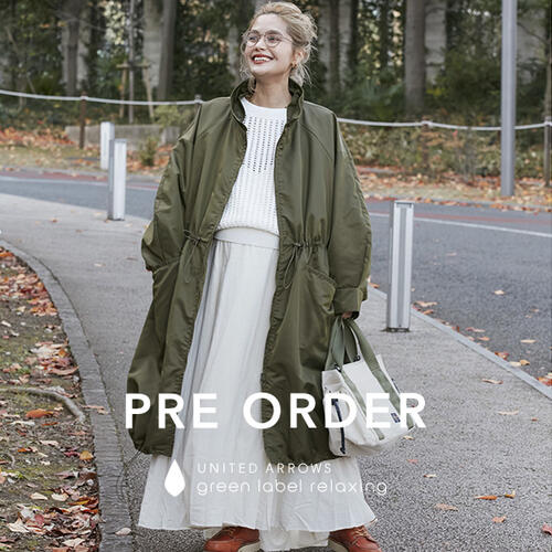 ＜Atelier Mont Kemmel directed by Marie Inaba×green label relaxing＞新作アイテムが予約開始！