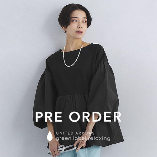 デイリーにもお仕事にも活躍する着映えトップス