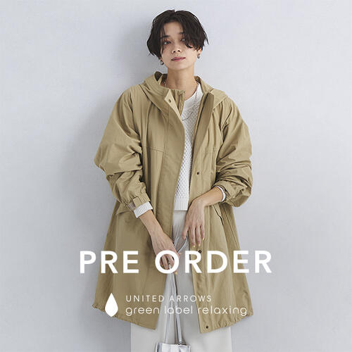 今からチェックしておきたい、この春の本命アウター