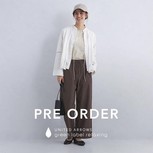 シーンレスでオールマイティに着こなせる、新作オルマイパンツ