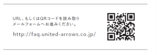 NEWS素材.png