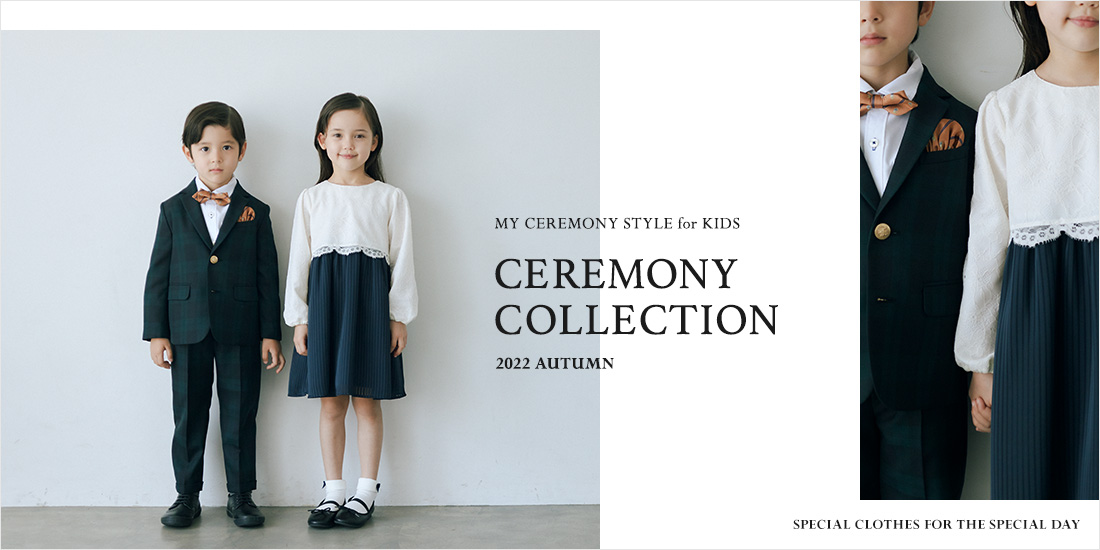 一部店舗限定】＜CEREMONY COLLECTION＞POP UP EVENT開催｜ニュース