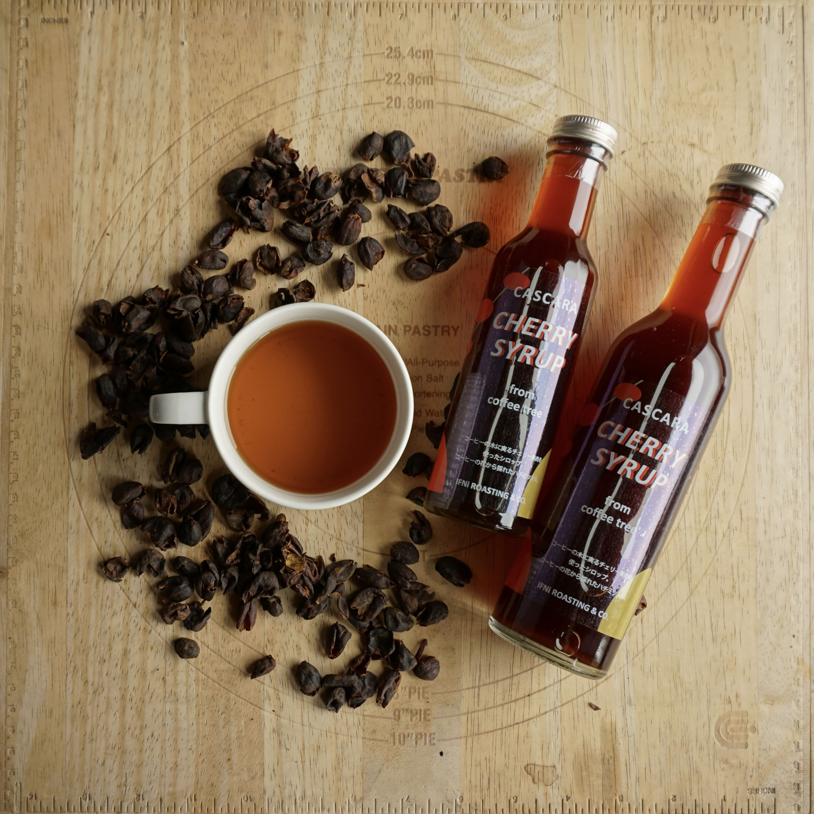 cascara syrup.JPG